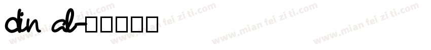 din al字体转换